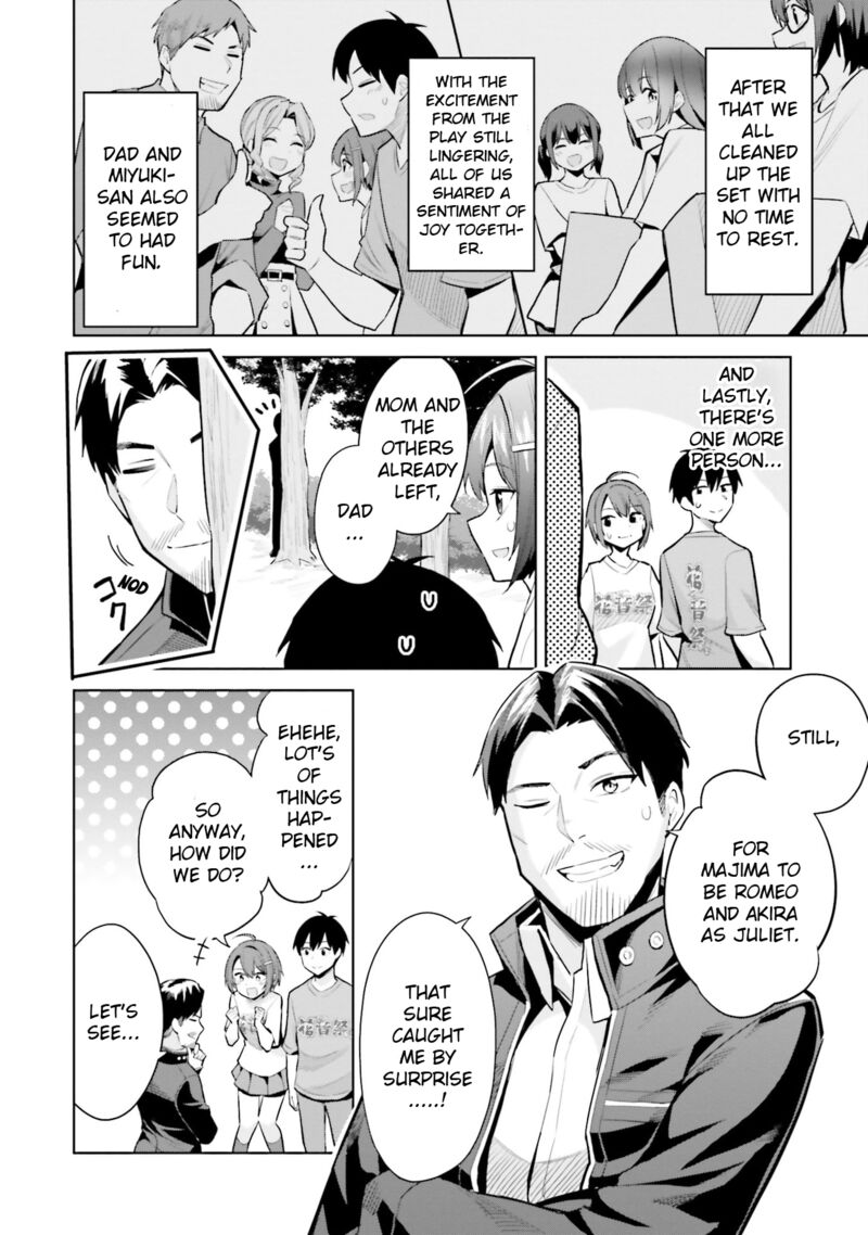 Jitsu Wa Imouto Deshita 17 22