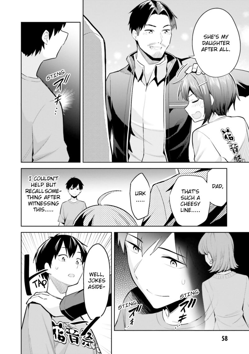 Jitsu Wa Imouto Deshita 17 24