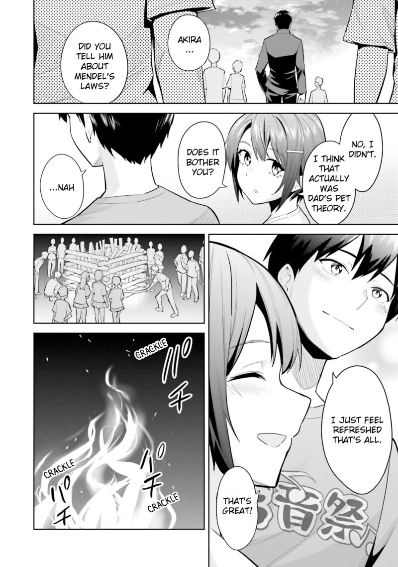 Jitsu Wa Imouto Deshita 17 26