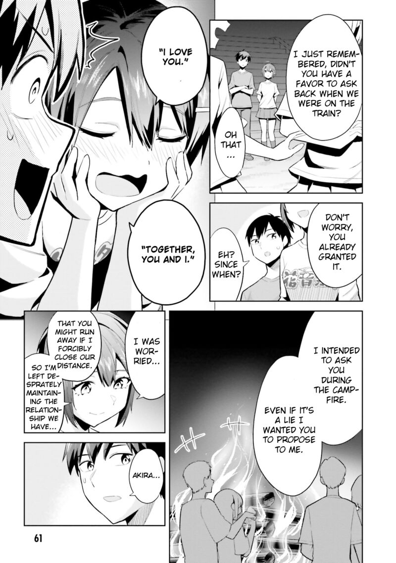 Jitsu Wa Imouto Deshita 17 27