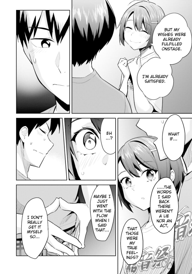 Jitsu Wa Imouto Deshita 17 28