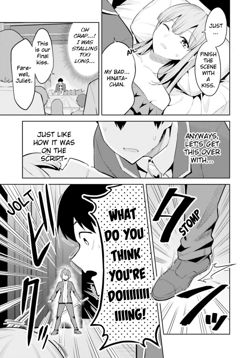 Jitsu Wa Imouto Deshita 17 3
