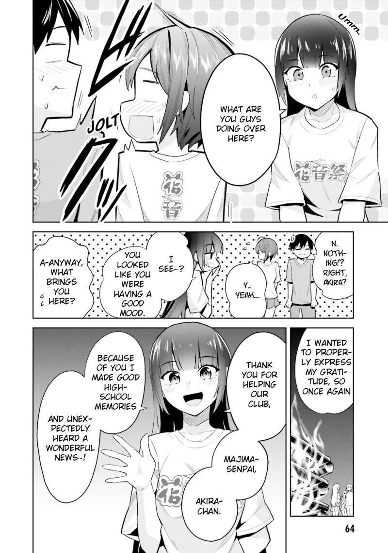 Jitsu Wa Imouto Deshita 17 30