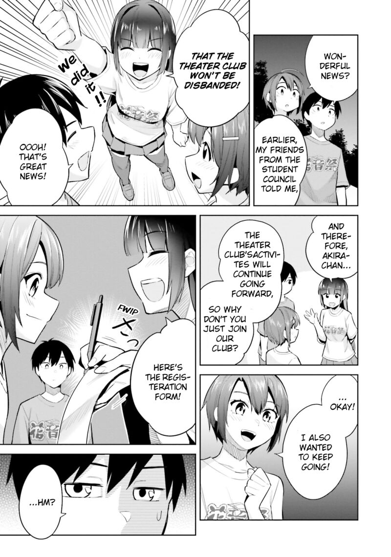 Jitsu Wa Imouto Deshita 17 31