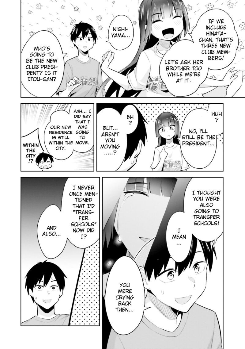 Jitsu Wa Imouto Deshita 17 32