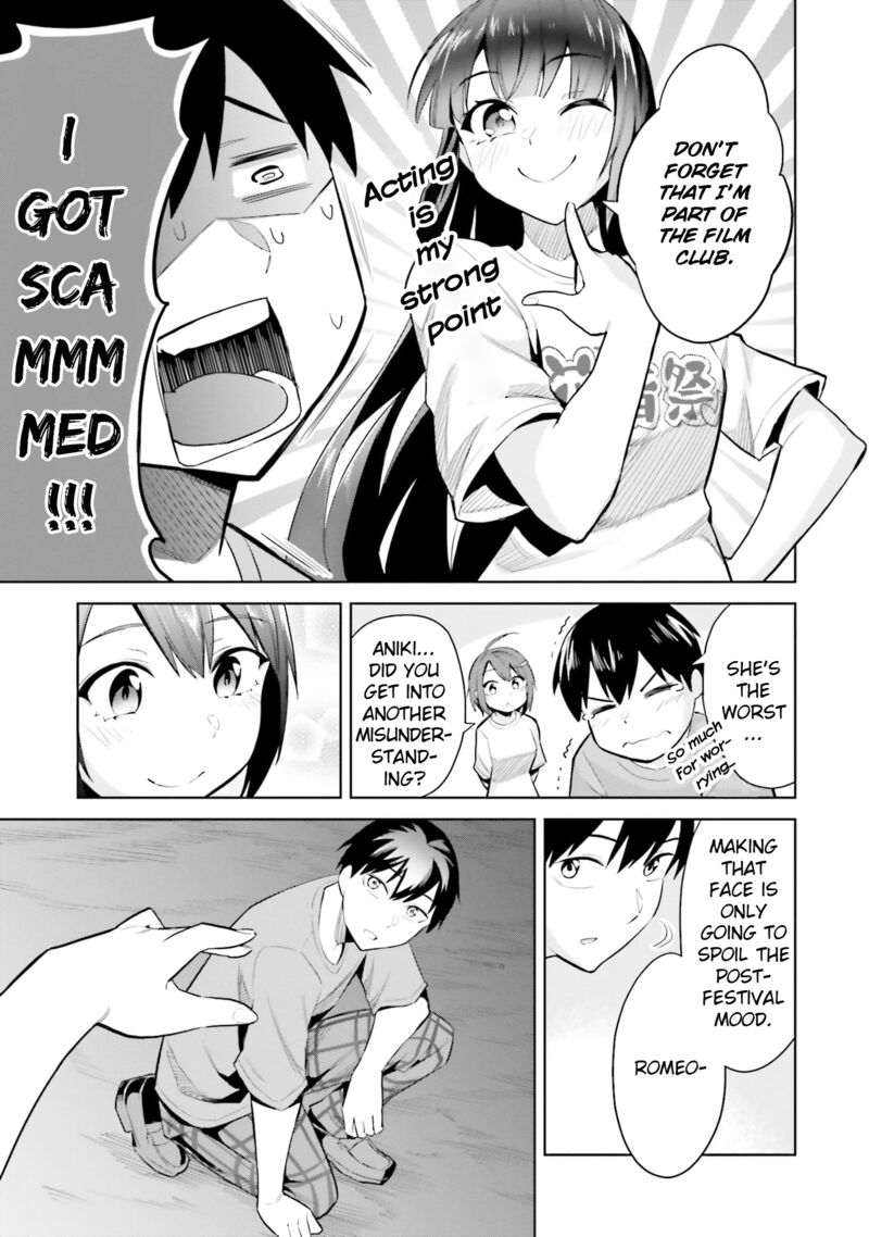 Jitsu Wa Imouto Deshita 17 33