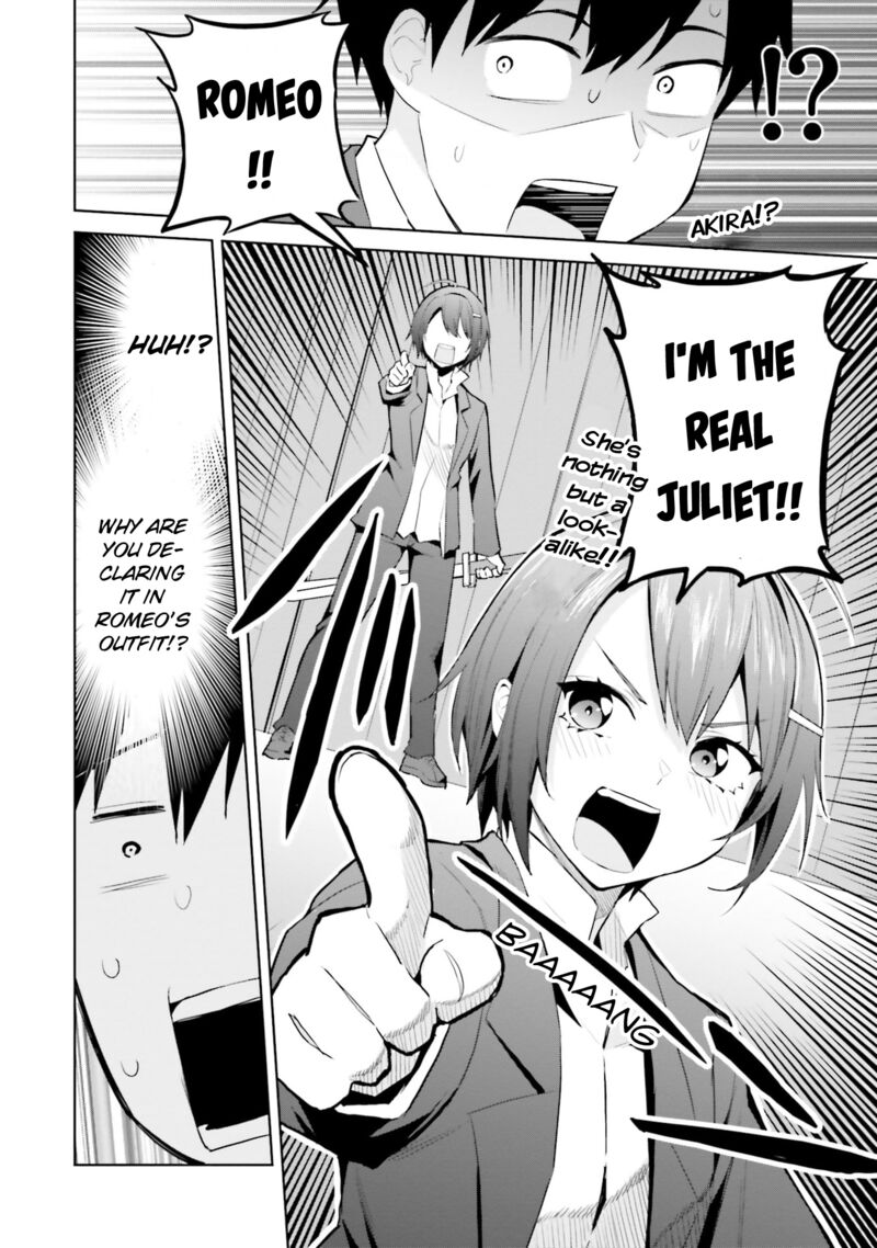 Jitsu Wa Imouto Deshita 17 4