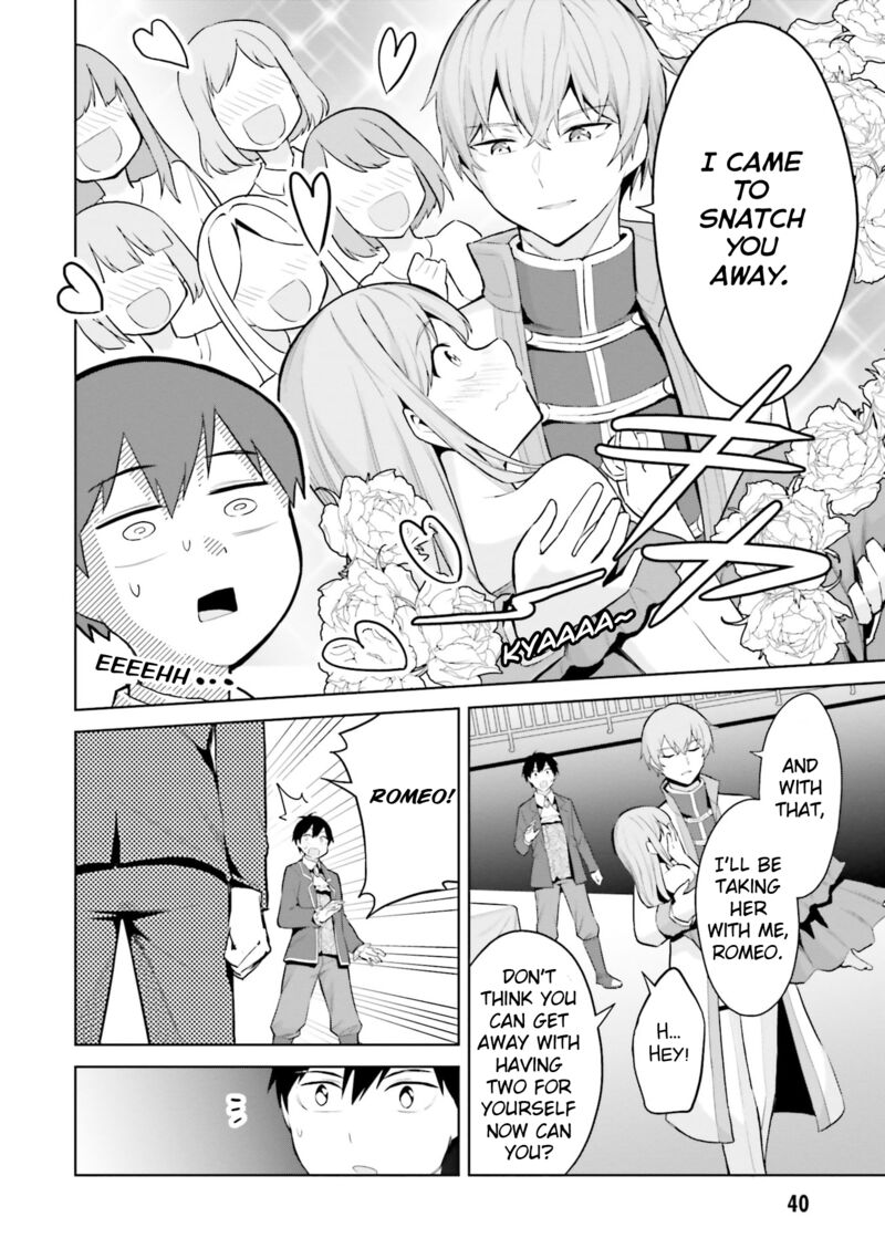 Jitsu Wa Imouto Deshita 17 6