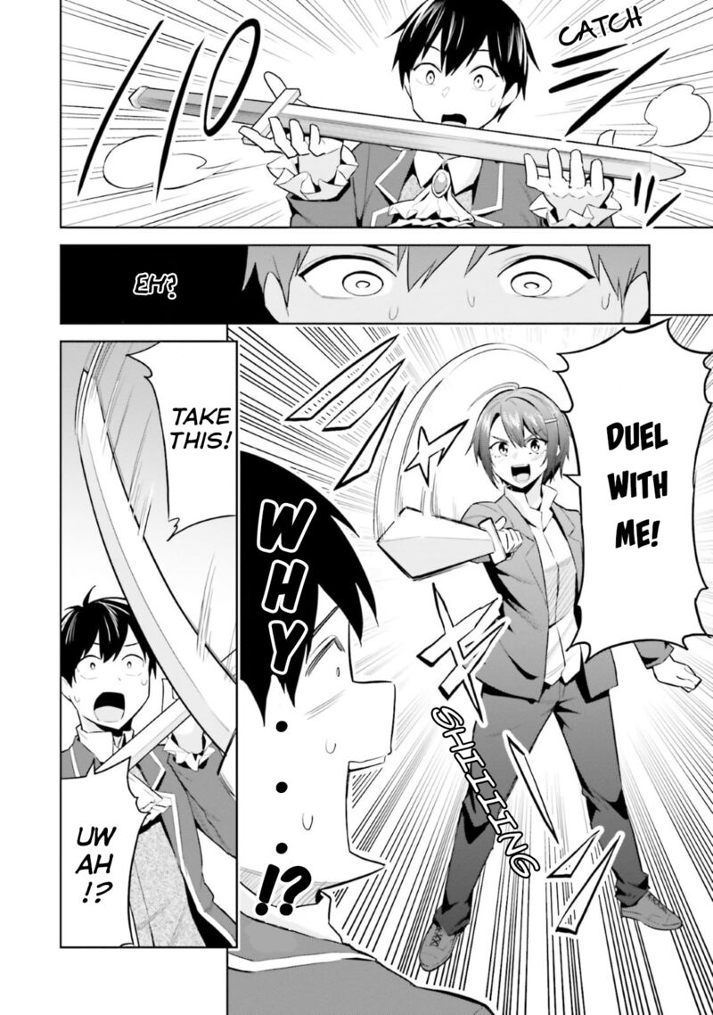 Jitsu Wa Imouto Deshita 17 8