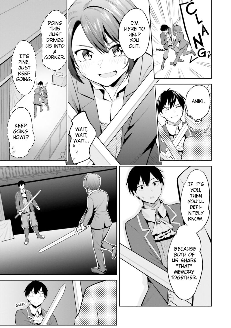 Jitsu Wa Imouto Deshita 17 9