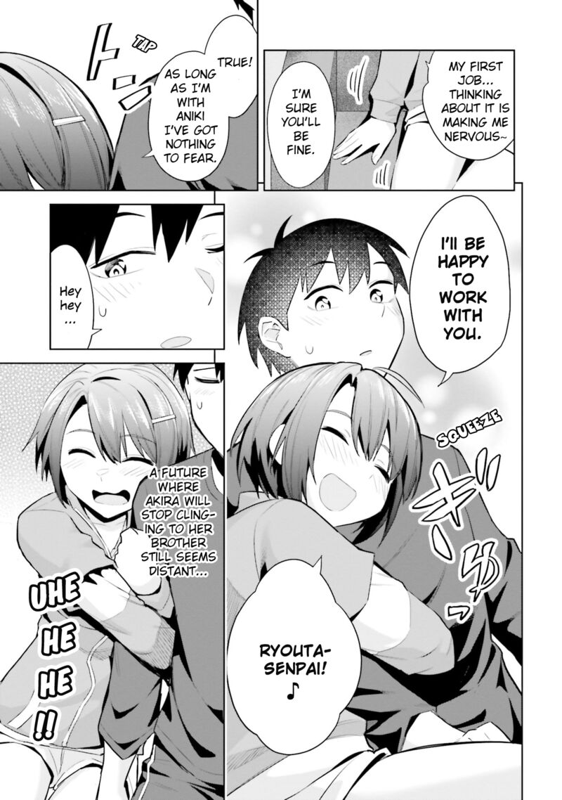 Jitsu Wa Imouto Deshita 18 29