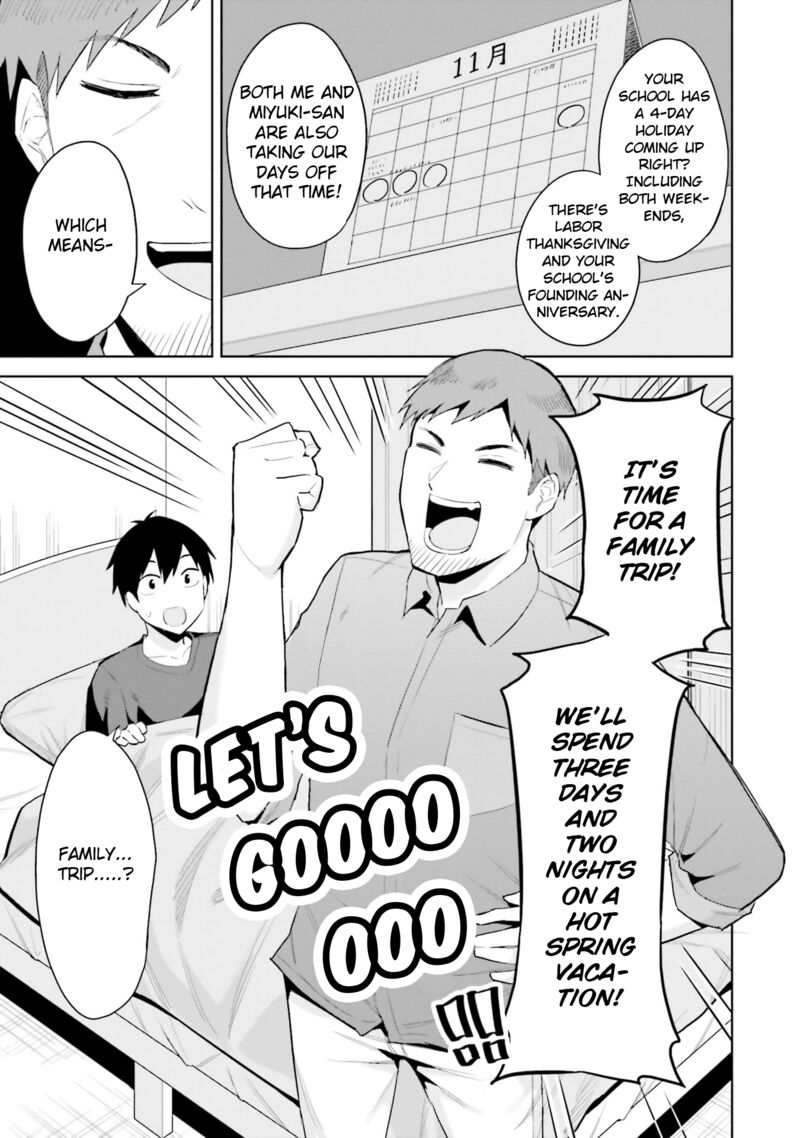 Jitsu Wa Imouto Deshita 18 5