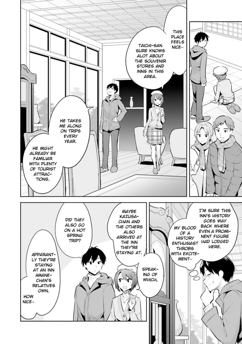 Jitsu Wa Imouto Deshita 19 15