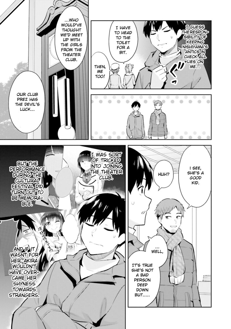 Jitsu Wa Imouto Deshita 19 20