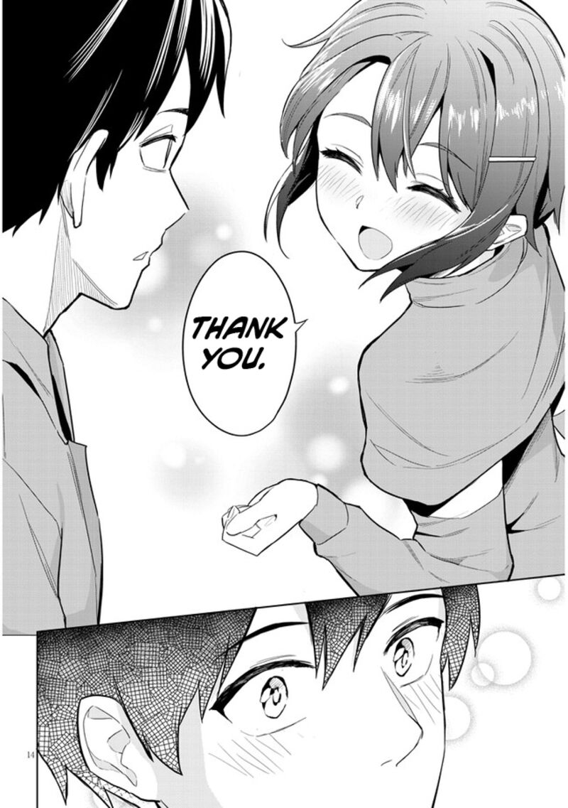 Jitsu Wa Imouto Deshita 2 14