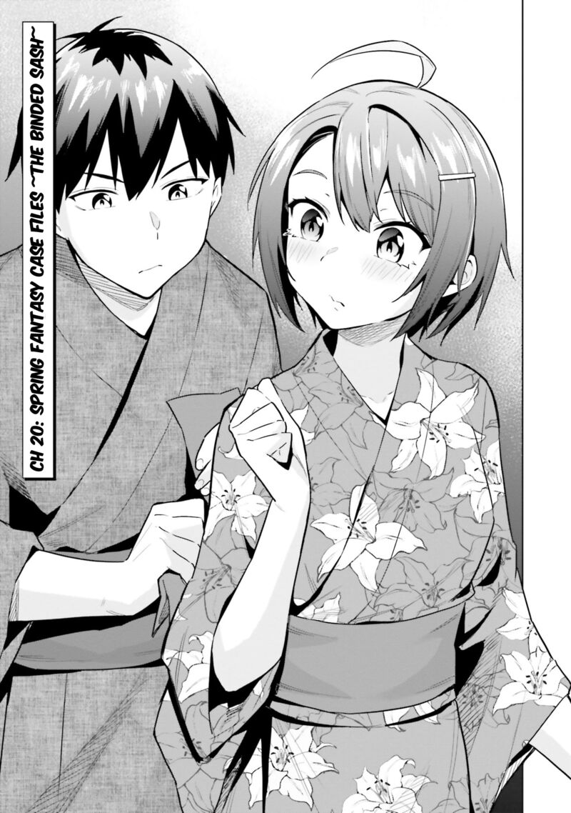 Jitsu Wa Imouto Deshita 20 1