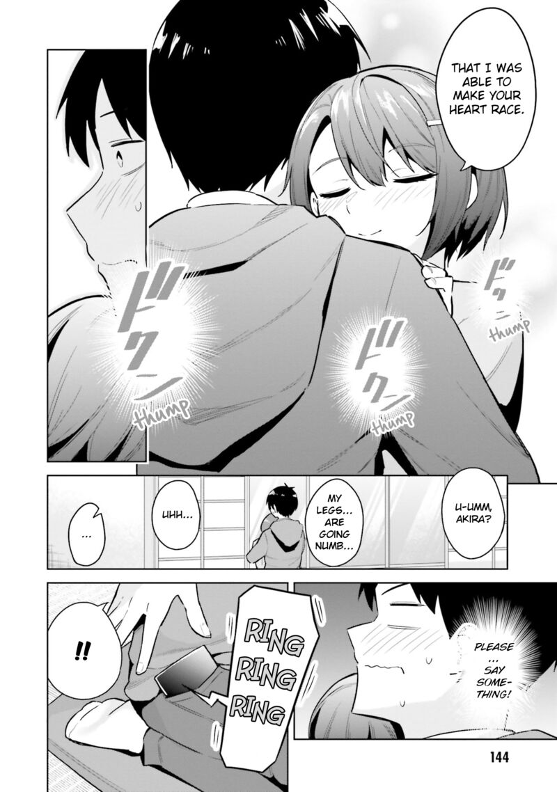 Jitsu Wa Imouto Deshita 20 12