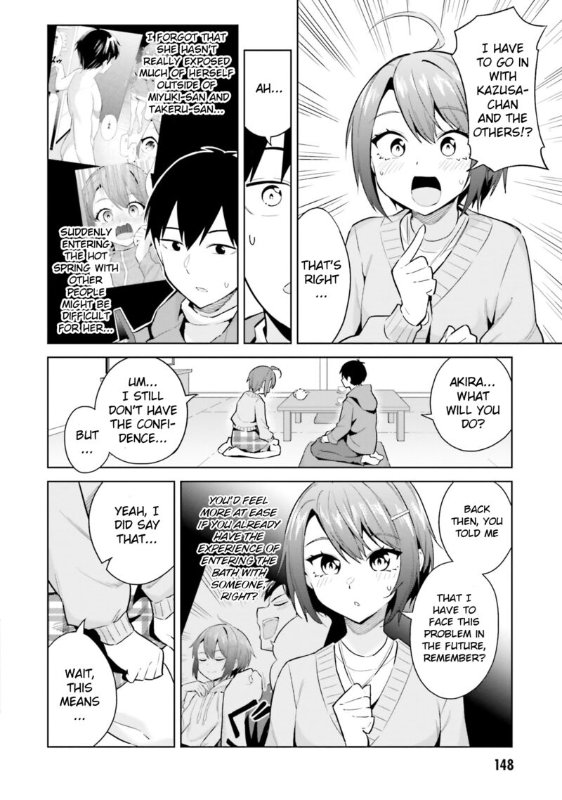 Jitsu Wa Imouto Deshita 20 16
