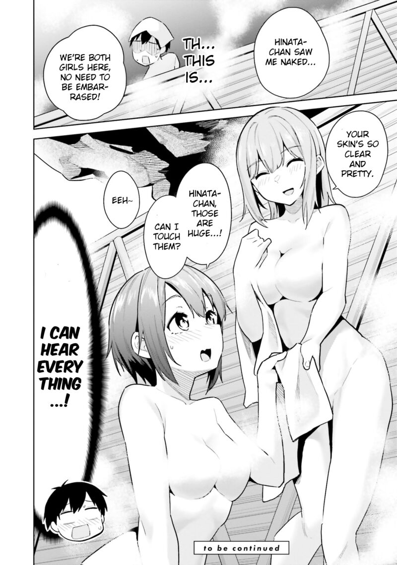 Jitsu Wa Imouto Deshita 20 28