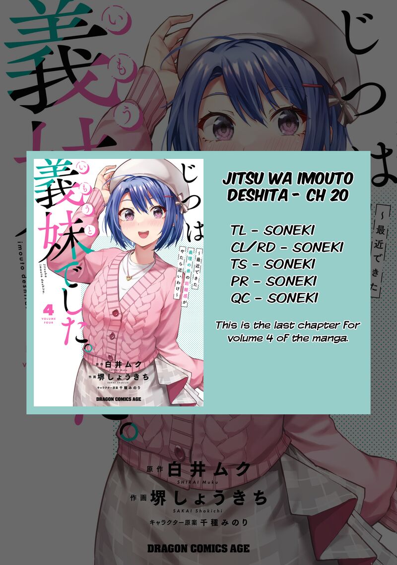 Jitsu Wa Imouto Deshita 20 29