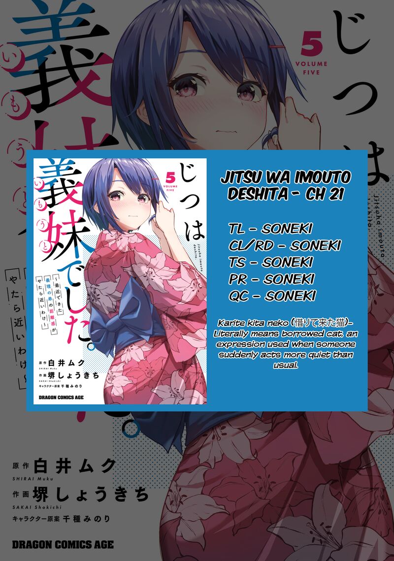 Jitsu Wa Imouto Deshita 21 30