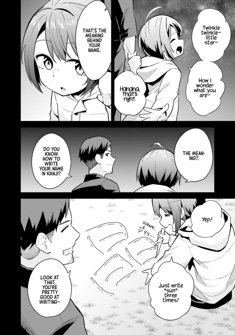 Jitsu Wa Imouto Deshita 22 26