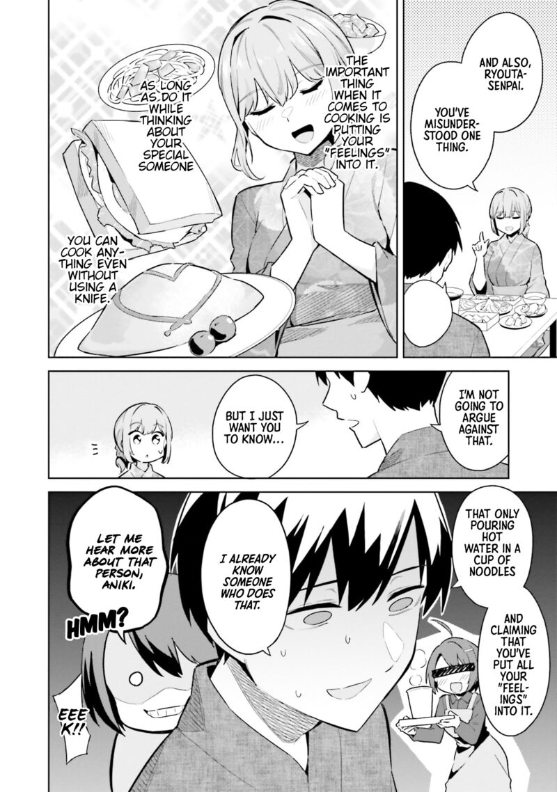 Jitsu Wa Imouto Deshita 22 4