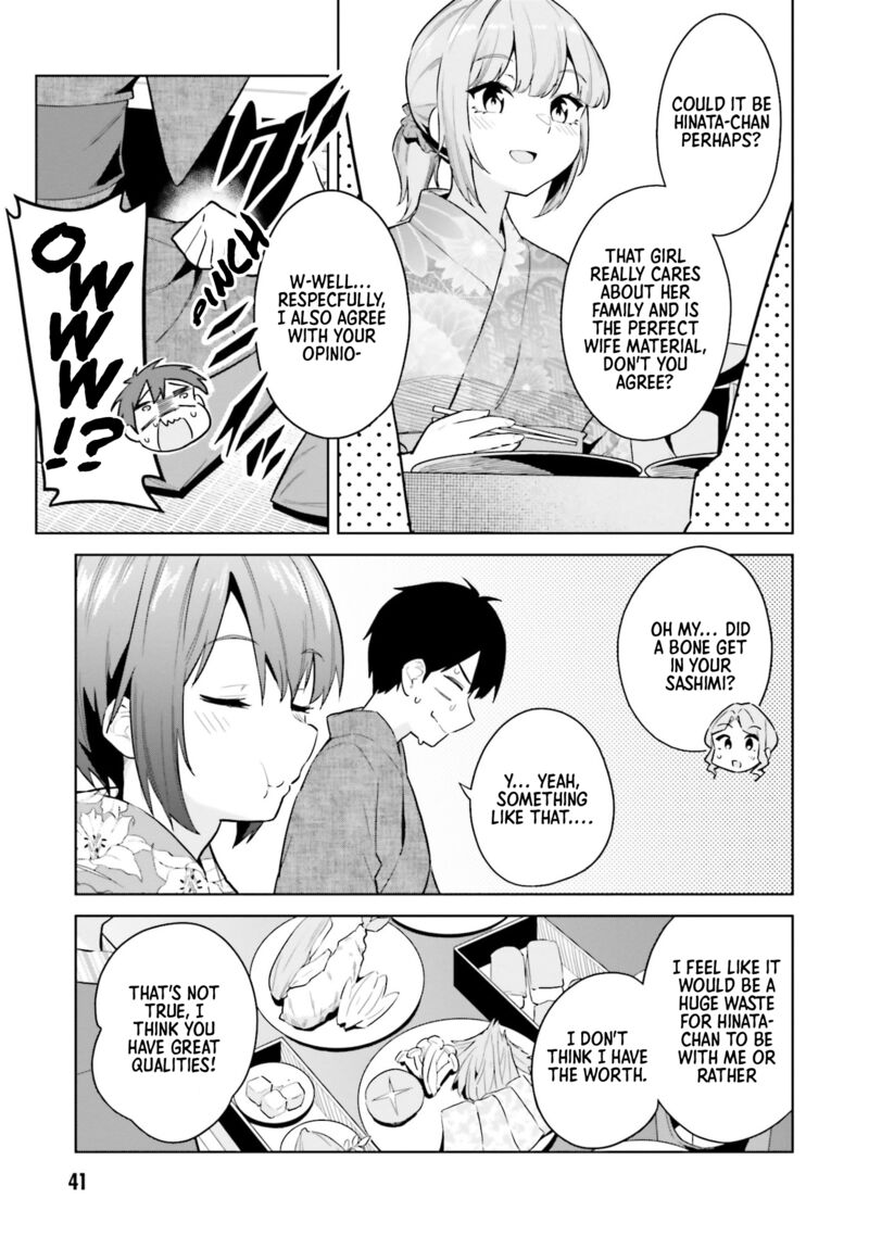 Jitsu Wa Imouto Deshita 22 9