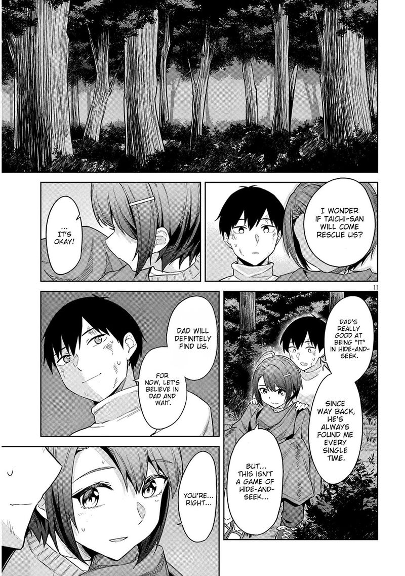 Jitsu Wa Imouto Deshita 25 12