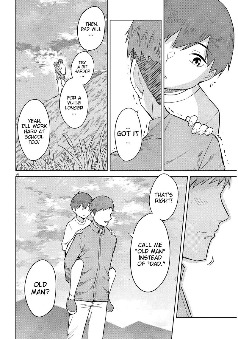 Jitsu Wa Imouto Deshita 25 27