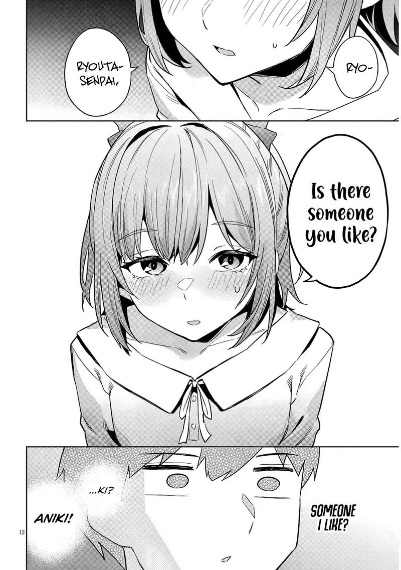 Jitsu Wa Imouto Deshita 32 13