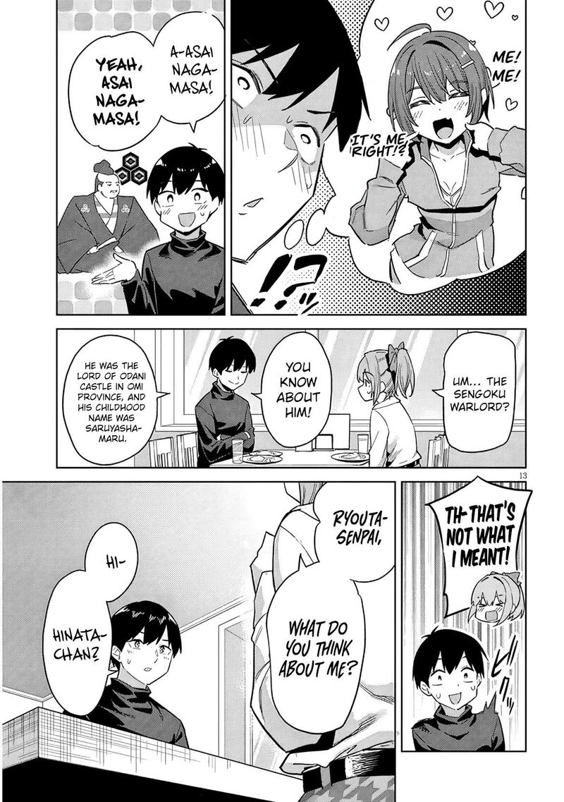 Jitsu Wa Imouto Deshita 32 14