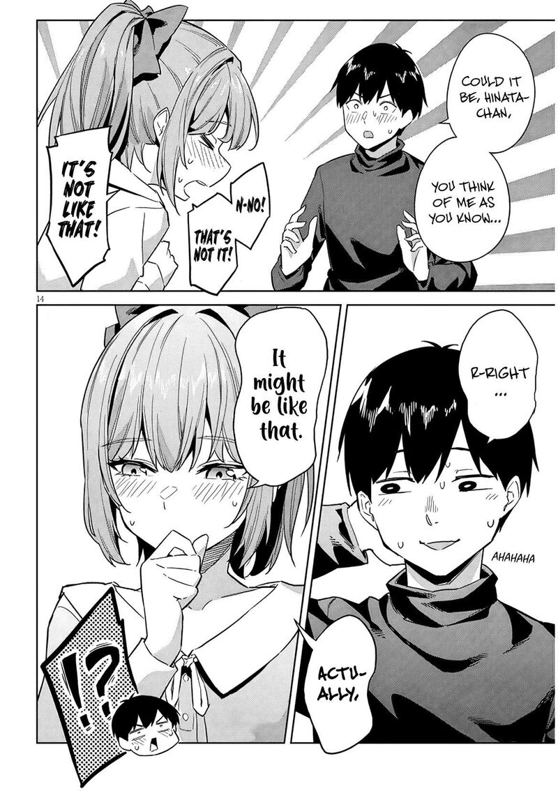 Jitsu Wa Imouto Deshita 32 15