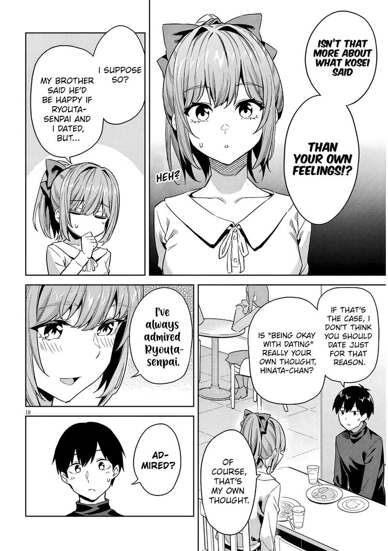 Jitsu Wa Imouto Deshita 32 19