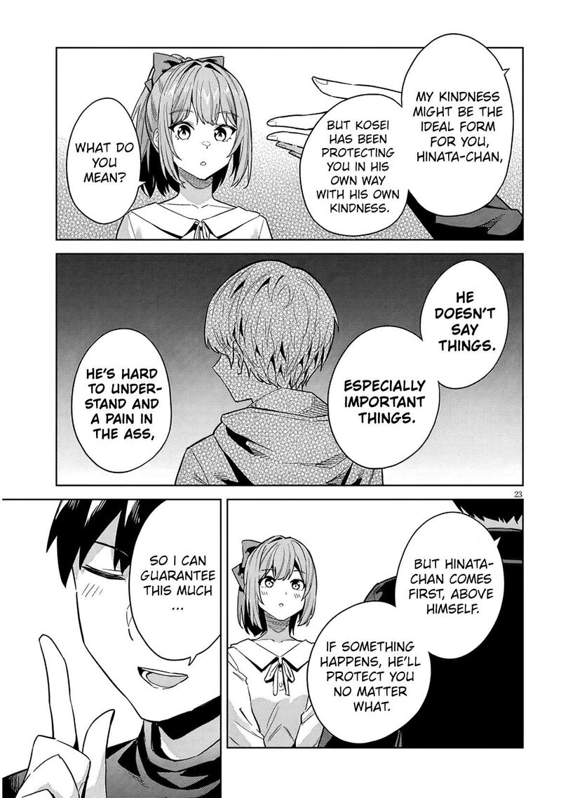 Jitsu Wa Imouto Deshita 32 24