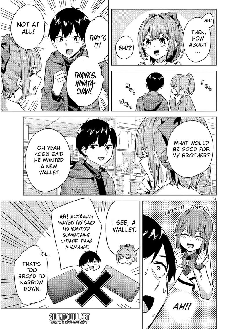 Jitsu Wa Imouto Deshita 32 26