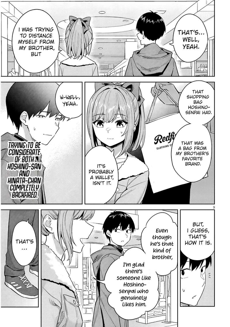 Jitsu Wa Imouto Deshita 33 10