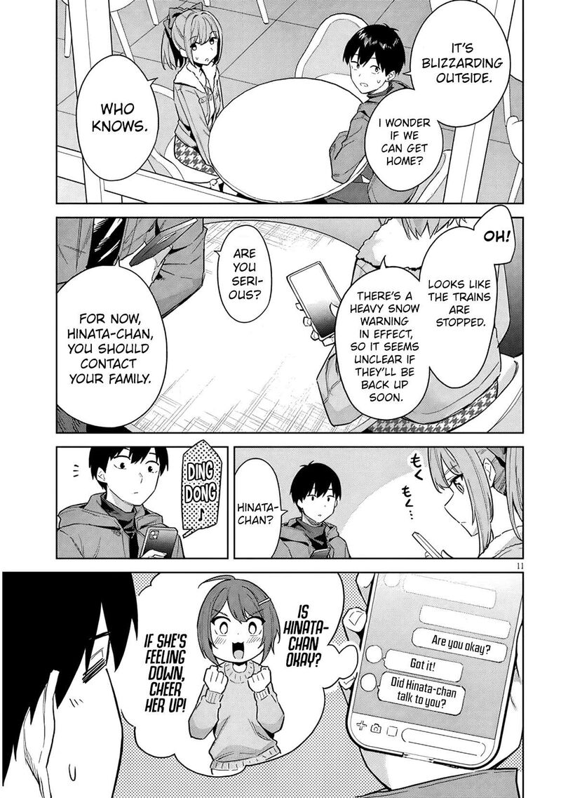 Jitsu Wa Imouto Deshita 33 12