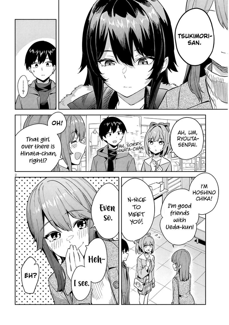 Jitsu Wa Imouto Deshita 33 3