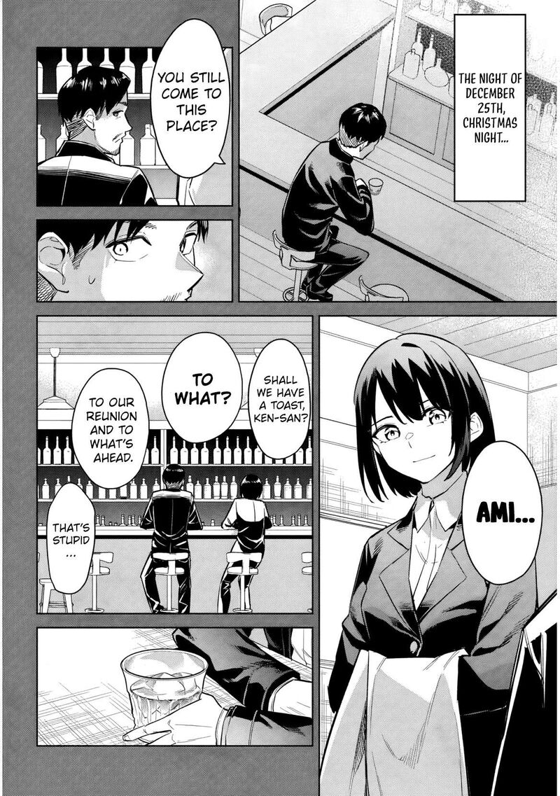 Jitsu Wa Imouto Deshita 34 29