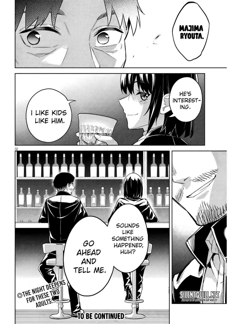 Jitsu Wa Imouto Deshita 34 33