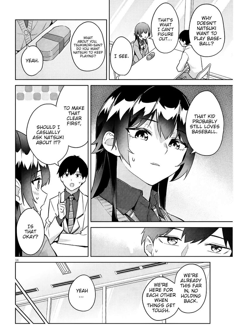 Jitsu Wa Imouto Deshita 38 15