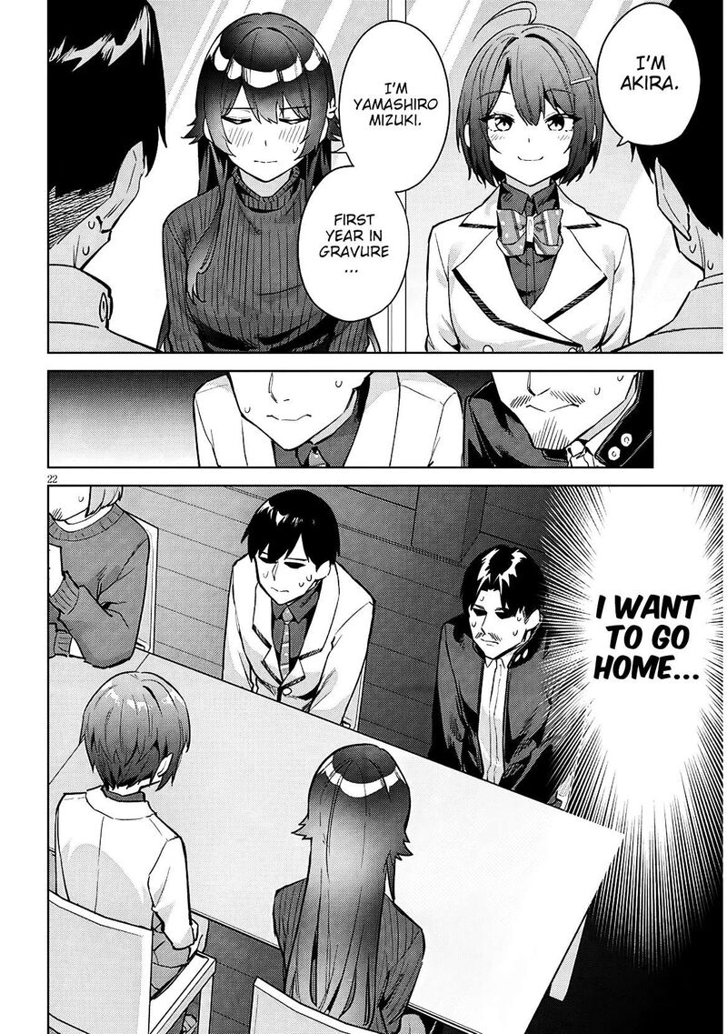 Jitsu Wa Imouto Deshita 39 23