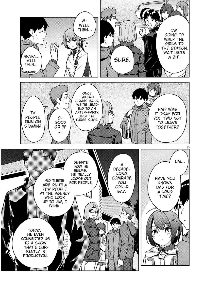 Jitsu Wa Imouto Deshita 39 26