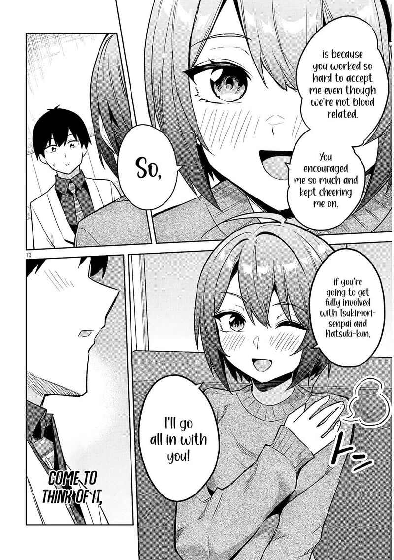 Jitsu Wa Imouto Deshita 40 13