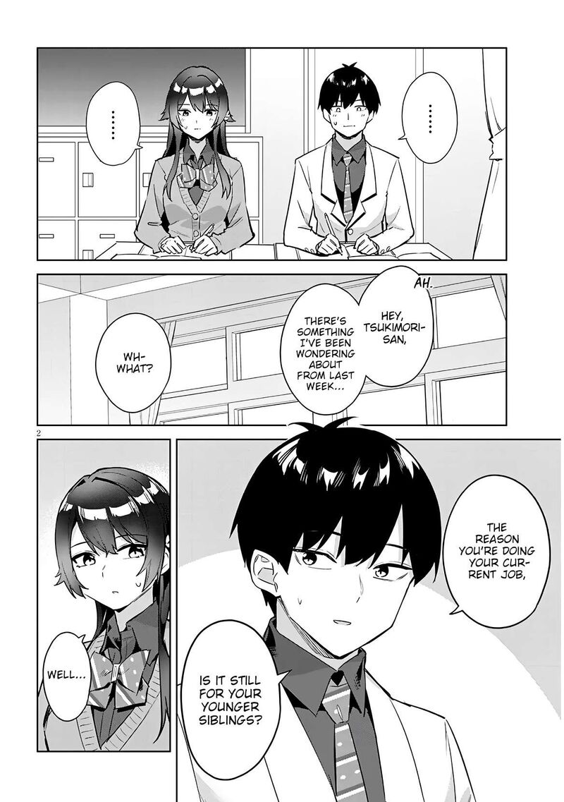 Jitsu Wa Imouto Deshita 40 3