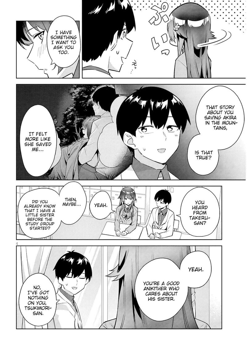 Jitsu Wa Imouto Deshita 40 5