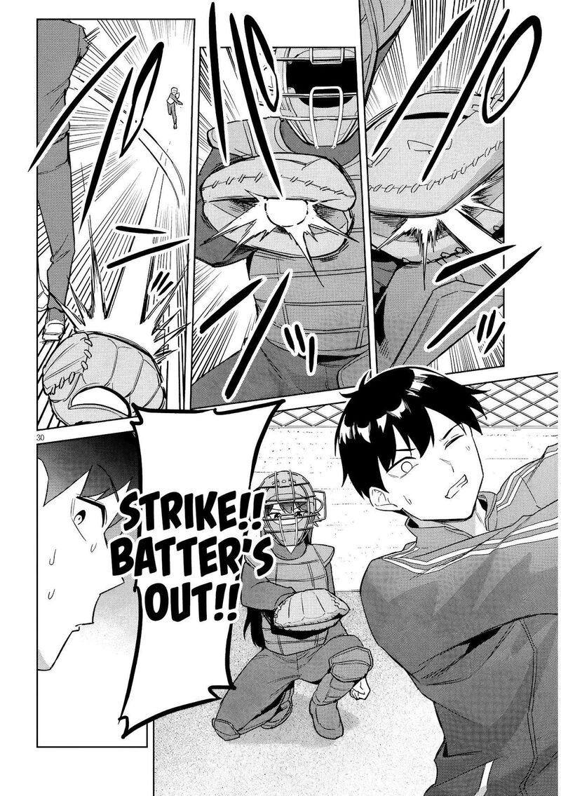 Jitsu Wa Imouto Deshita 41 31