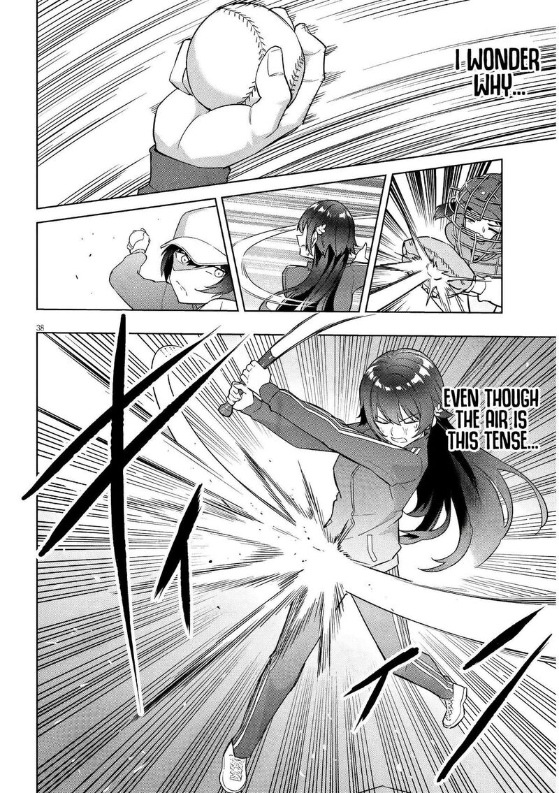 Jitsu Wa Imouto Deshita 41 39