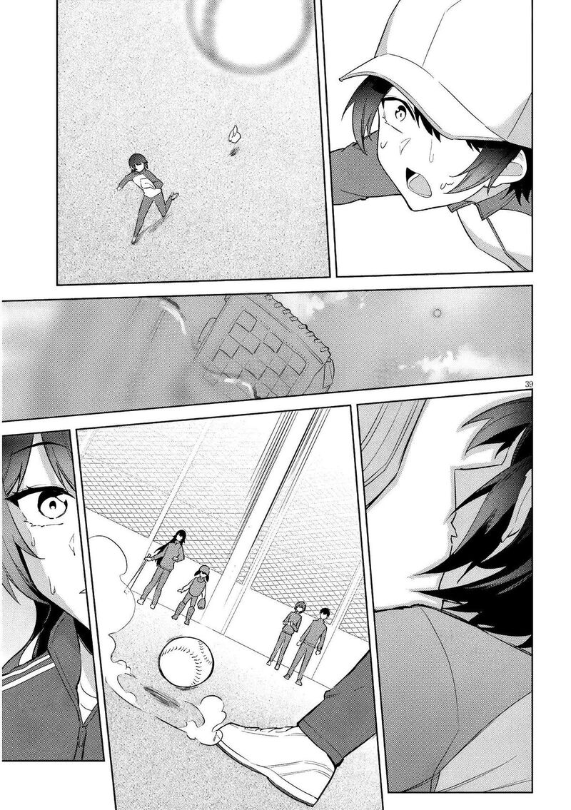 Jitsu Wa Imouto Deshita 41 40